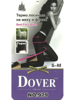 Нажмите для увеличения 979 — Леггинсы дев., Dover